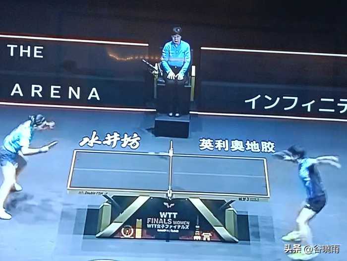 2023WTT乒乓球女单总决赛孙颖莎3:2险胜张本美和，差点儿爆冷。