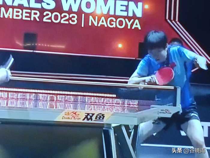 2023WTT乒乓球女单总决赛孙颖莎3:2险胜张本美和，差点儿爆冷。