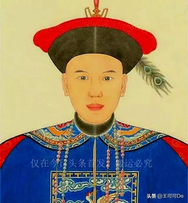 她是和珅的孙女，15岁被65岁道光宠幸，成为历经五朝的贵妃。