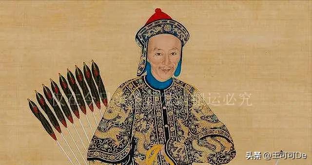她是和珅的孙女，15岁被65岁道光宠幸，成为历经五朝的贵妃。