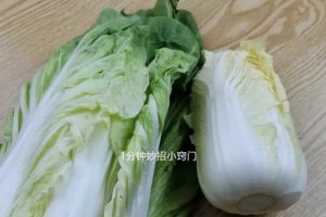 今天才知道，“绿叶白菜”和“黄叶白菜”区别这么大，别再买错了