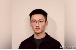 美国硅谷警方发布新闻稿：中国籍谷歌软件工程师妻子被杀